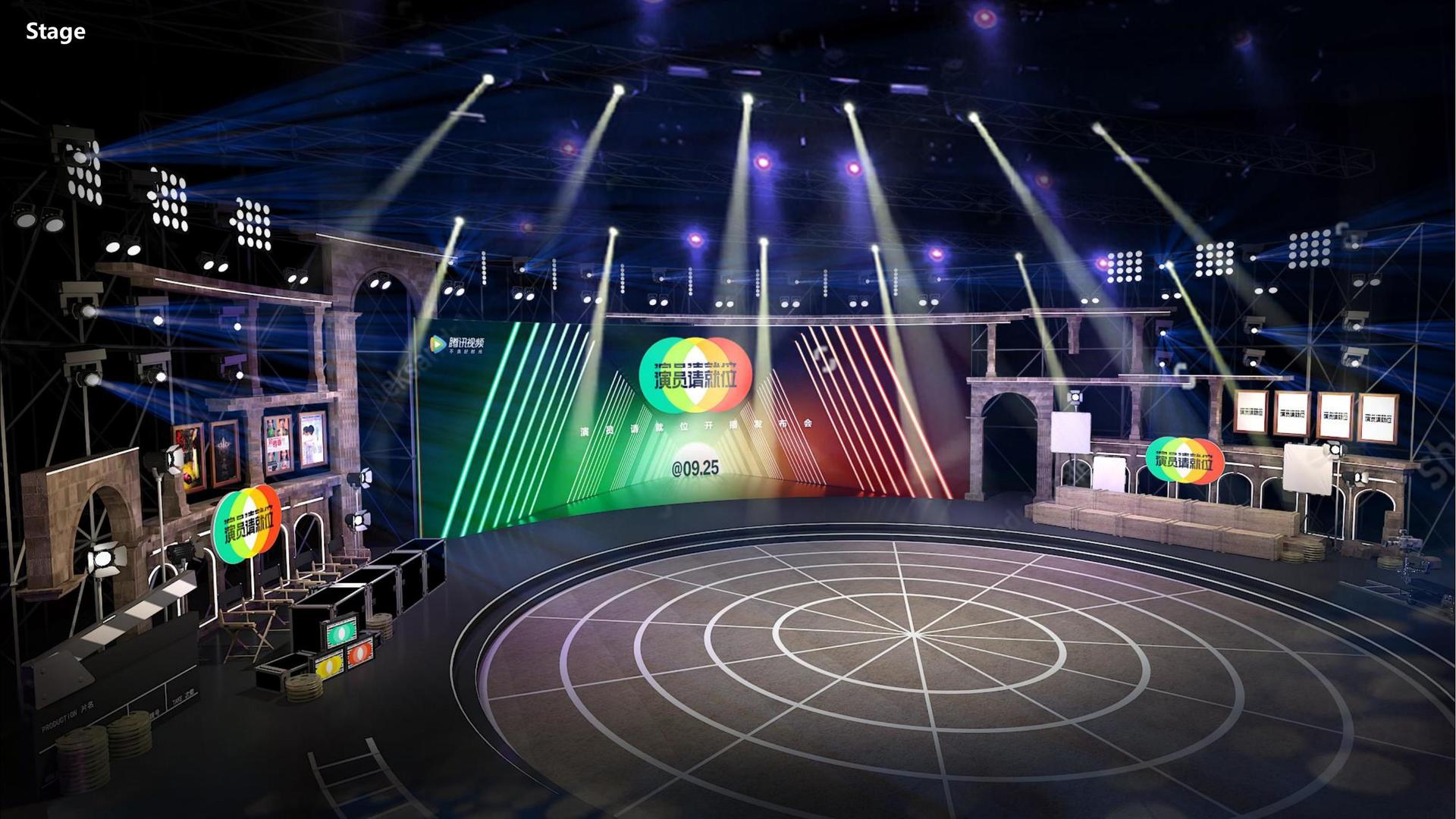 风信影视文化发布年度文化趋势研究报告