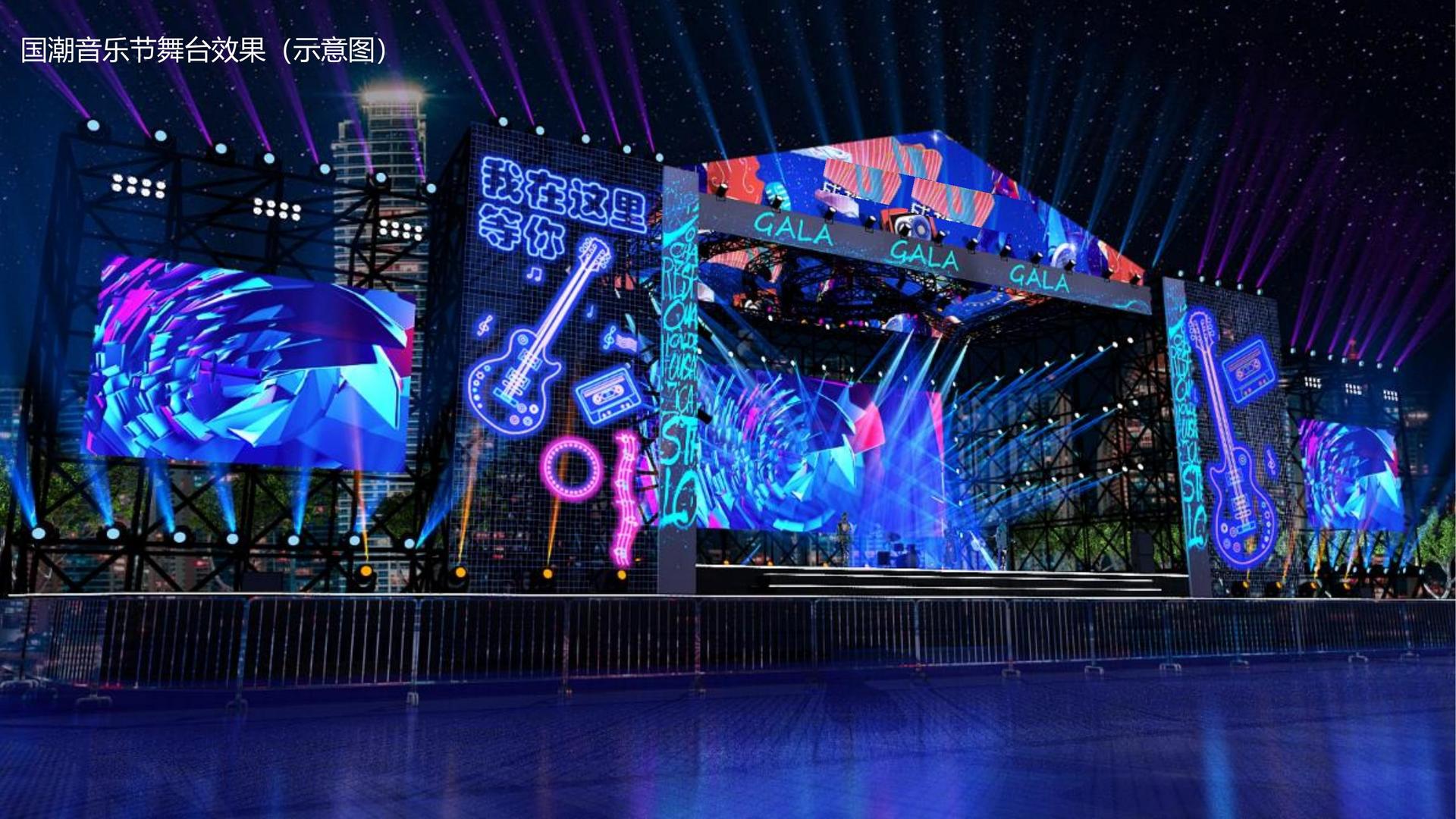 青年艺术家联展